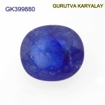 Blue Sapphire – 8.85 Carats (Ratti-9.77) Neelam